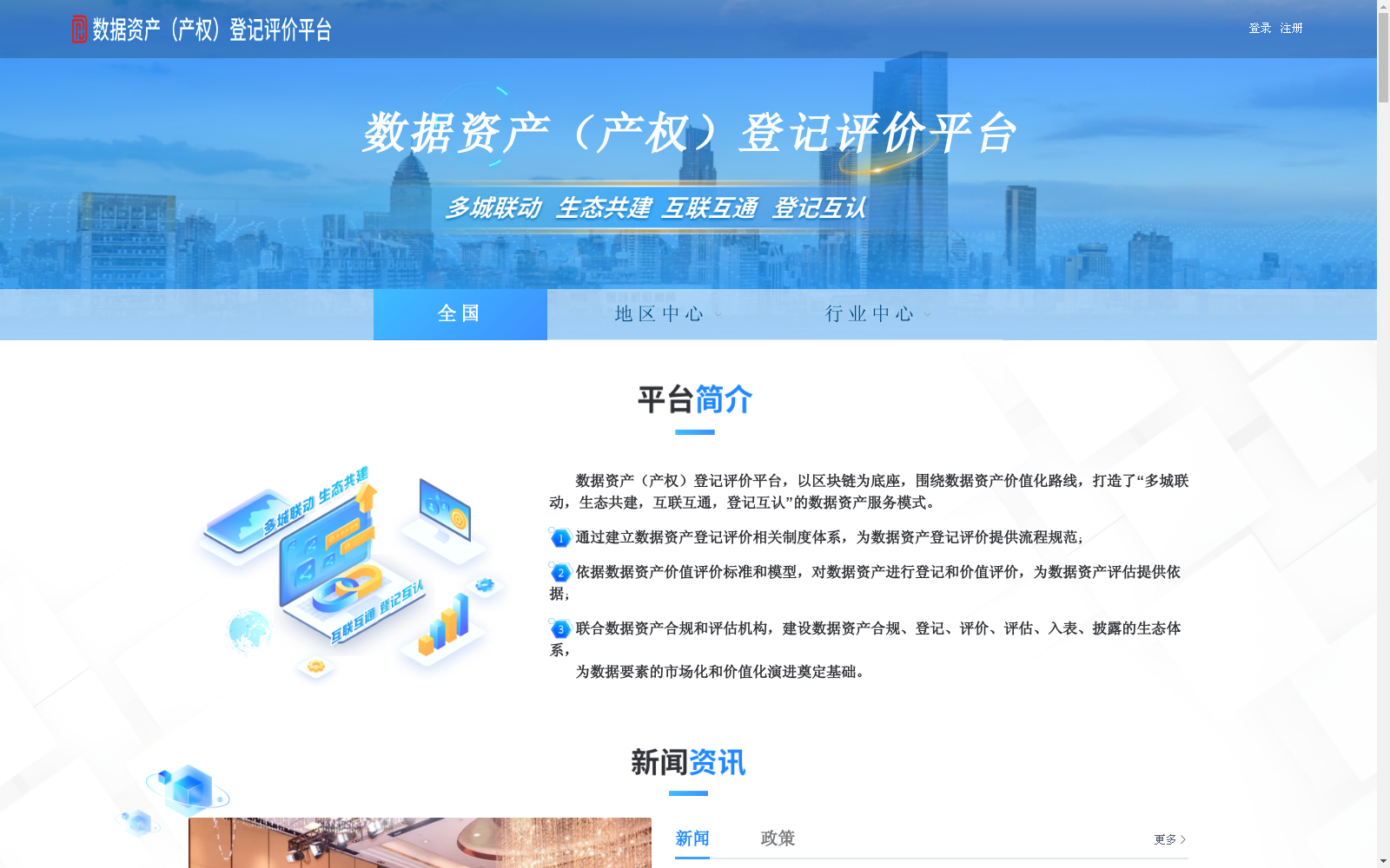 main_image_url
