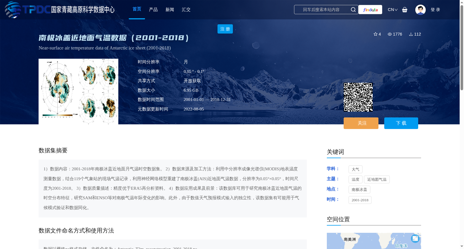 main_image_url