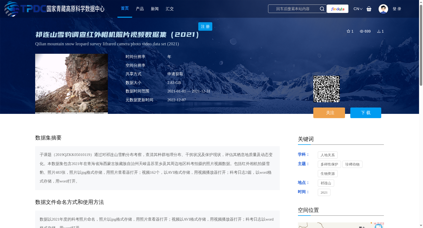 main_image_url