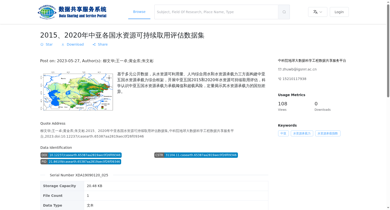 main_image_url