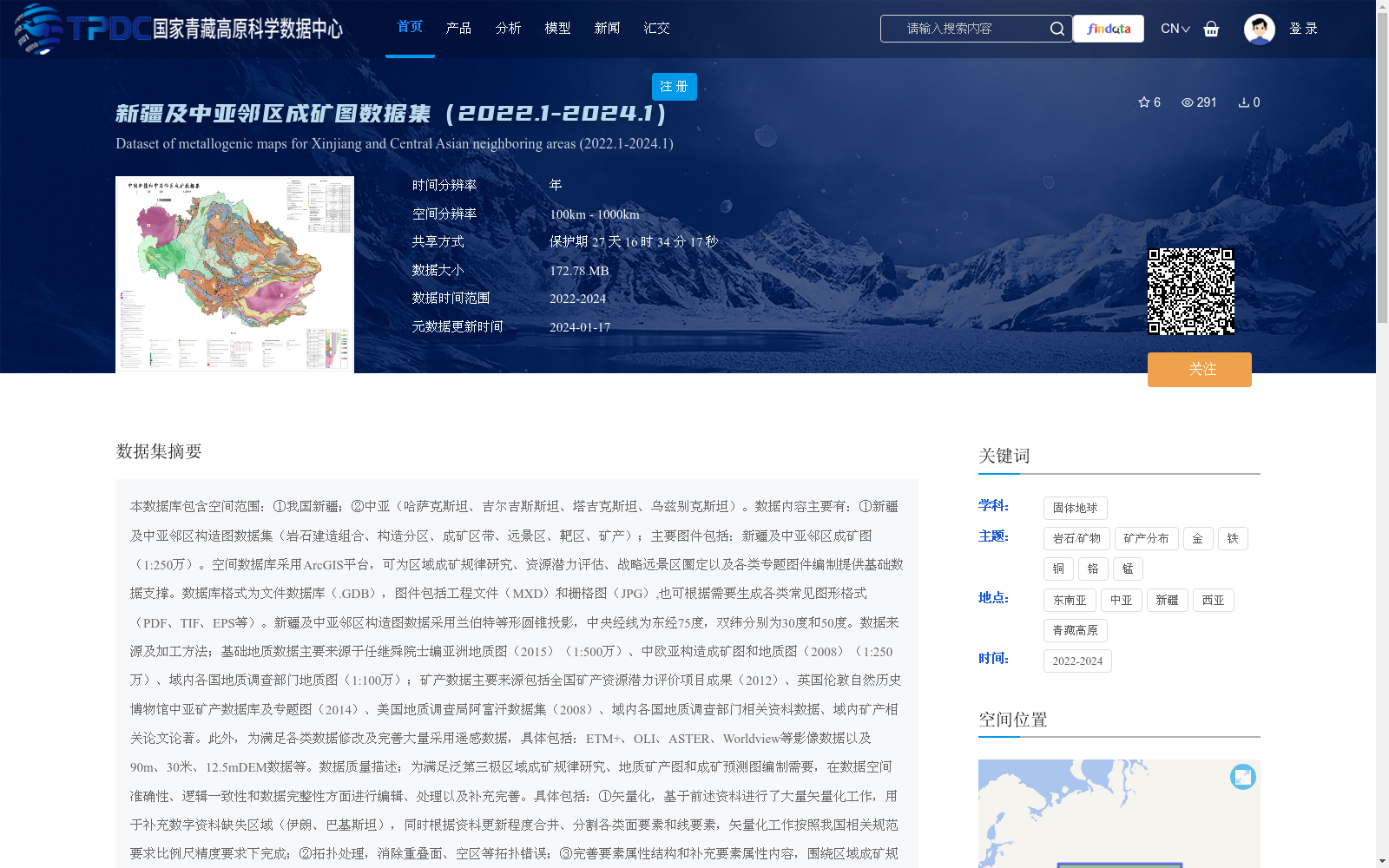 main_image_url