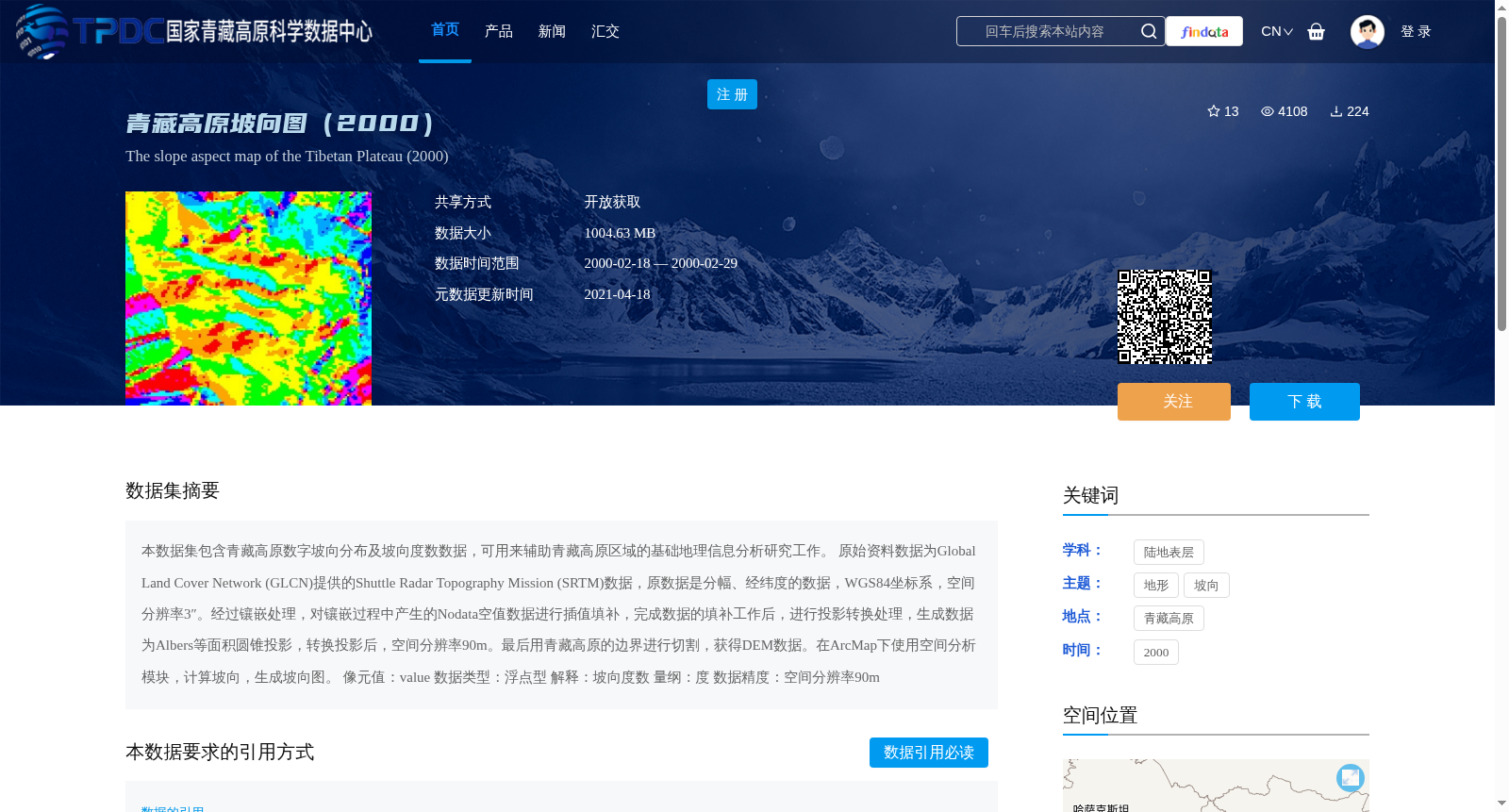 main_image_url