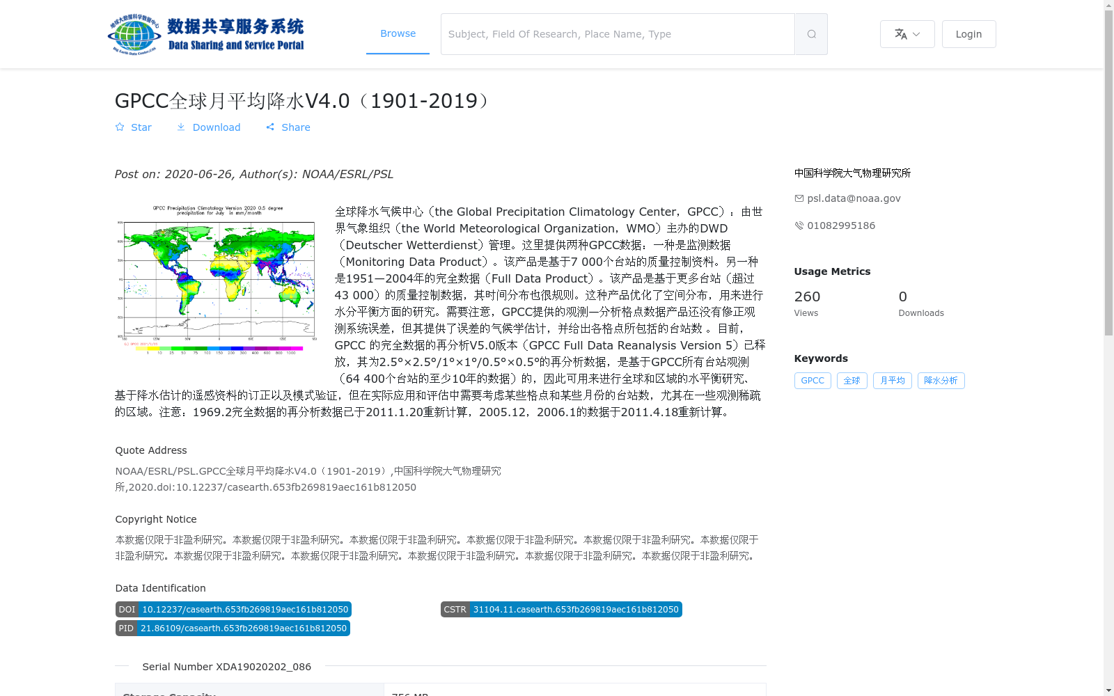 main_image_url