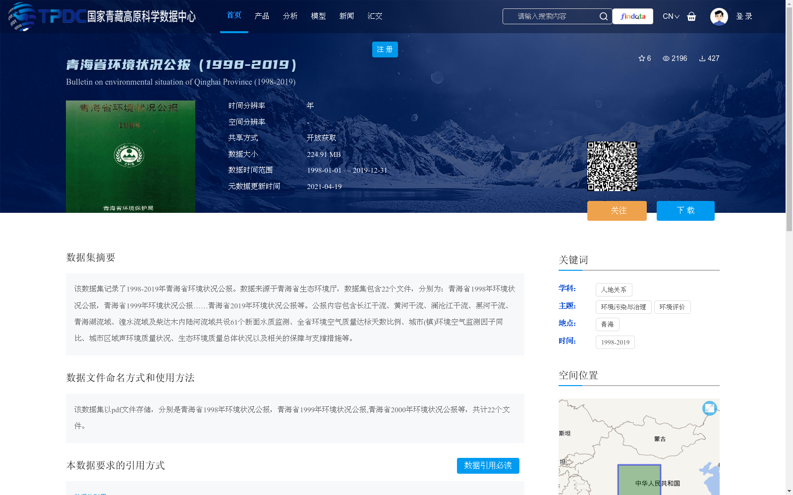 main_image_url