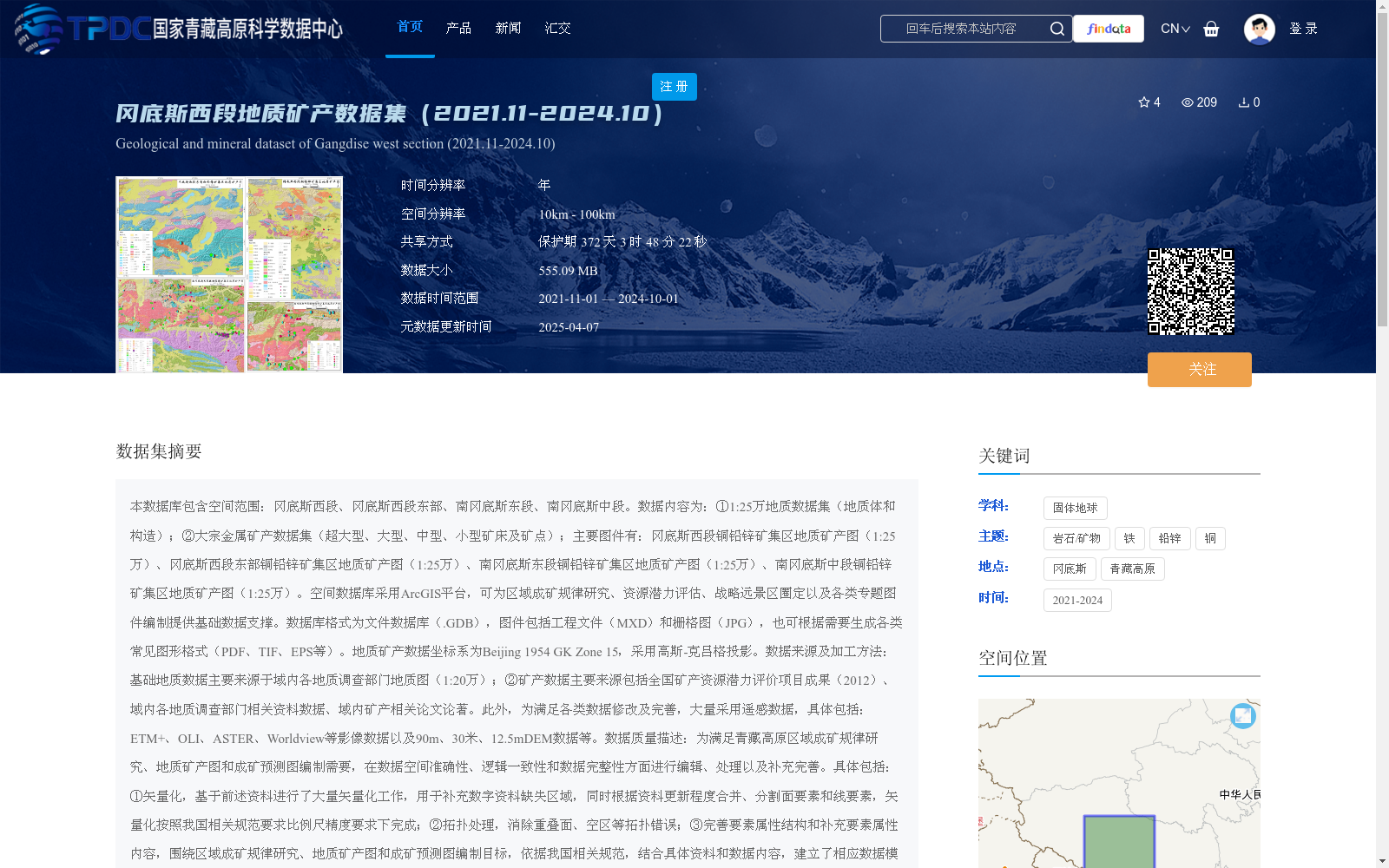 main_image_url