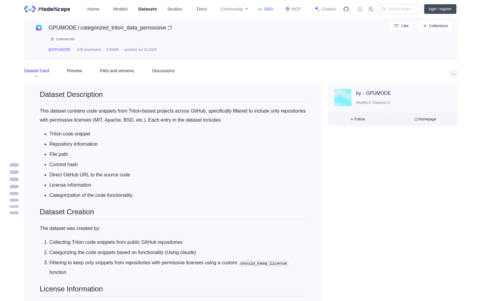categorized_triton_data_permissive 数据集图片