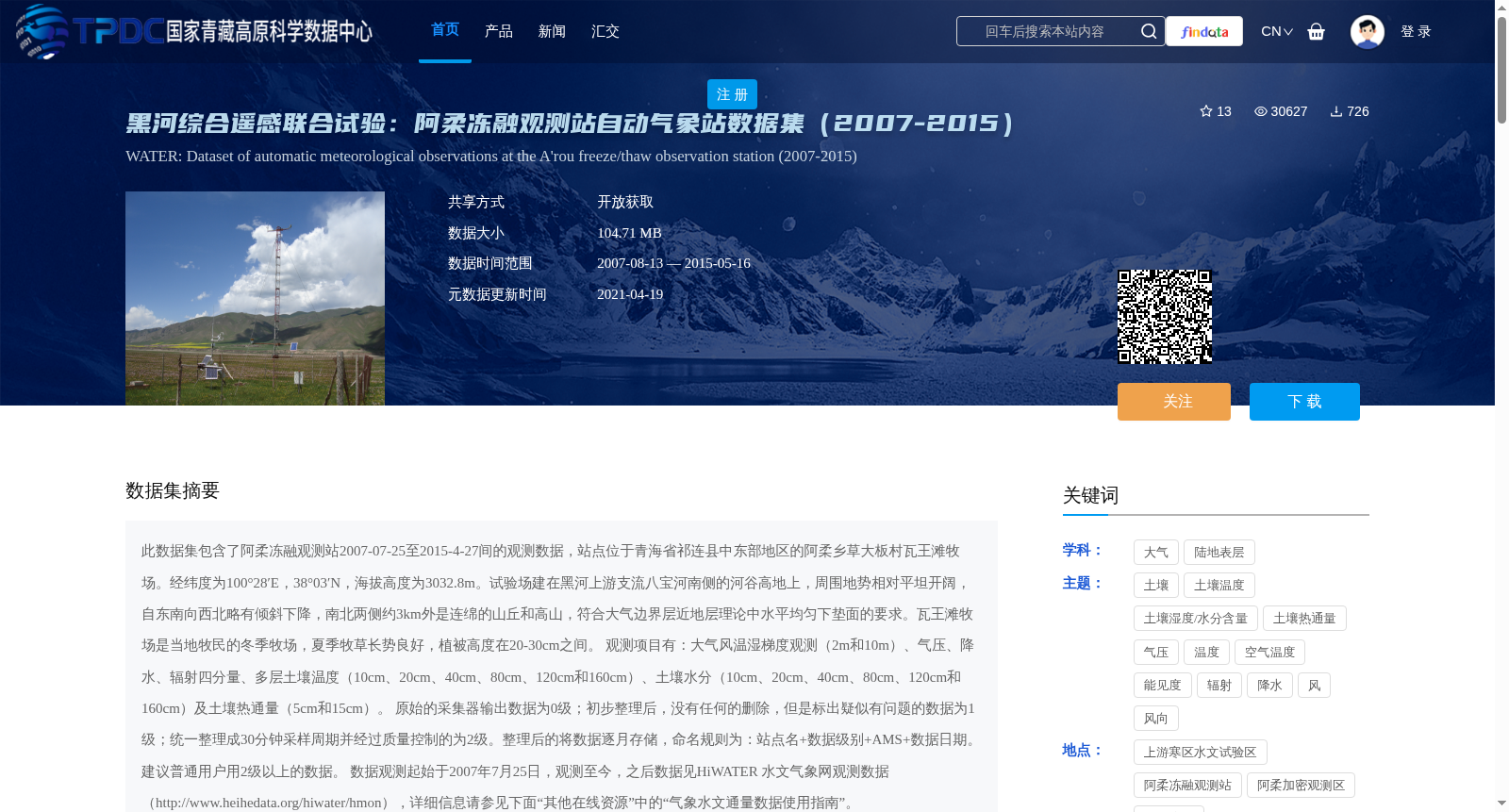 main_image_url