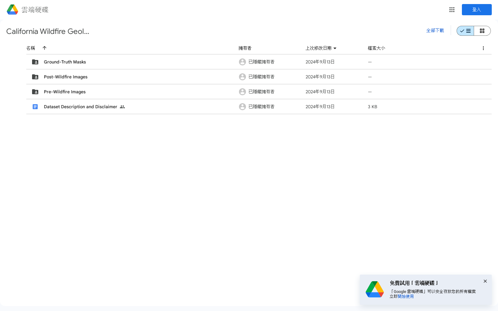 main_image_url