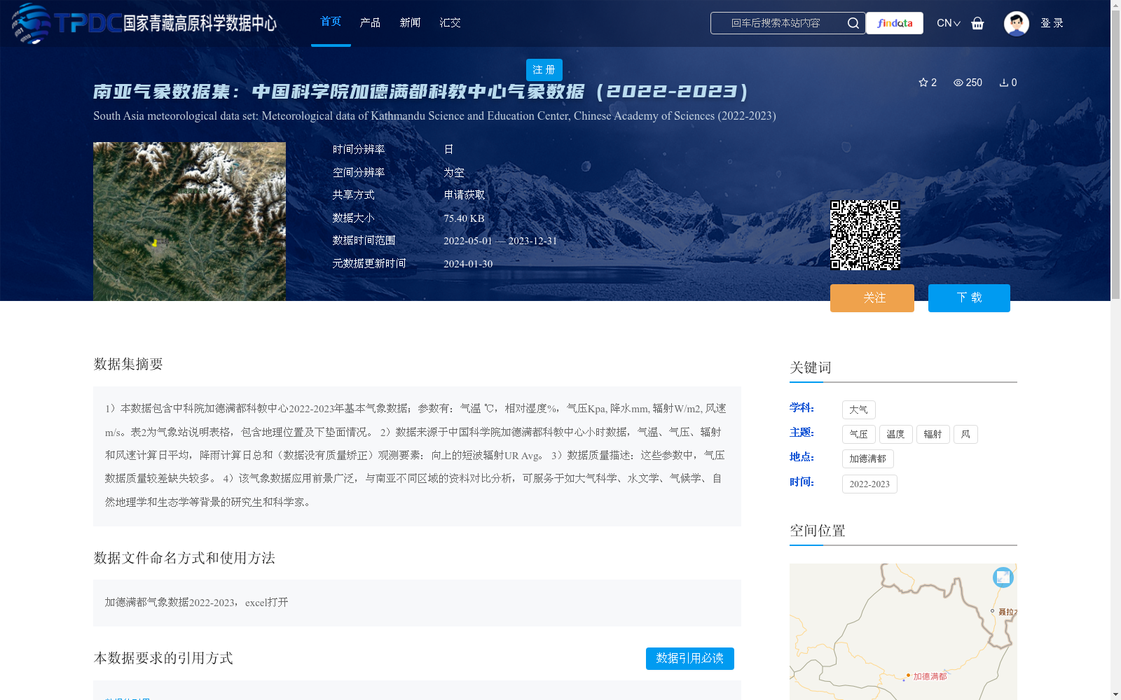 main_image_url