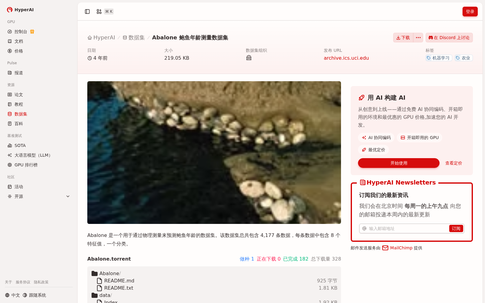 main_image_url