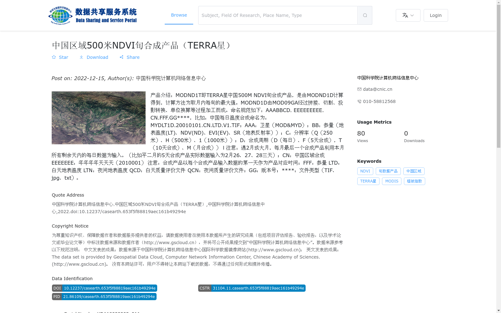 main_image_url