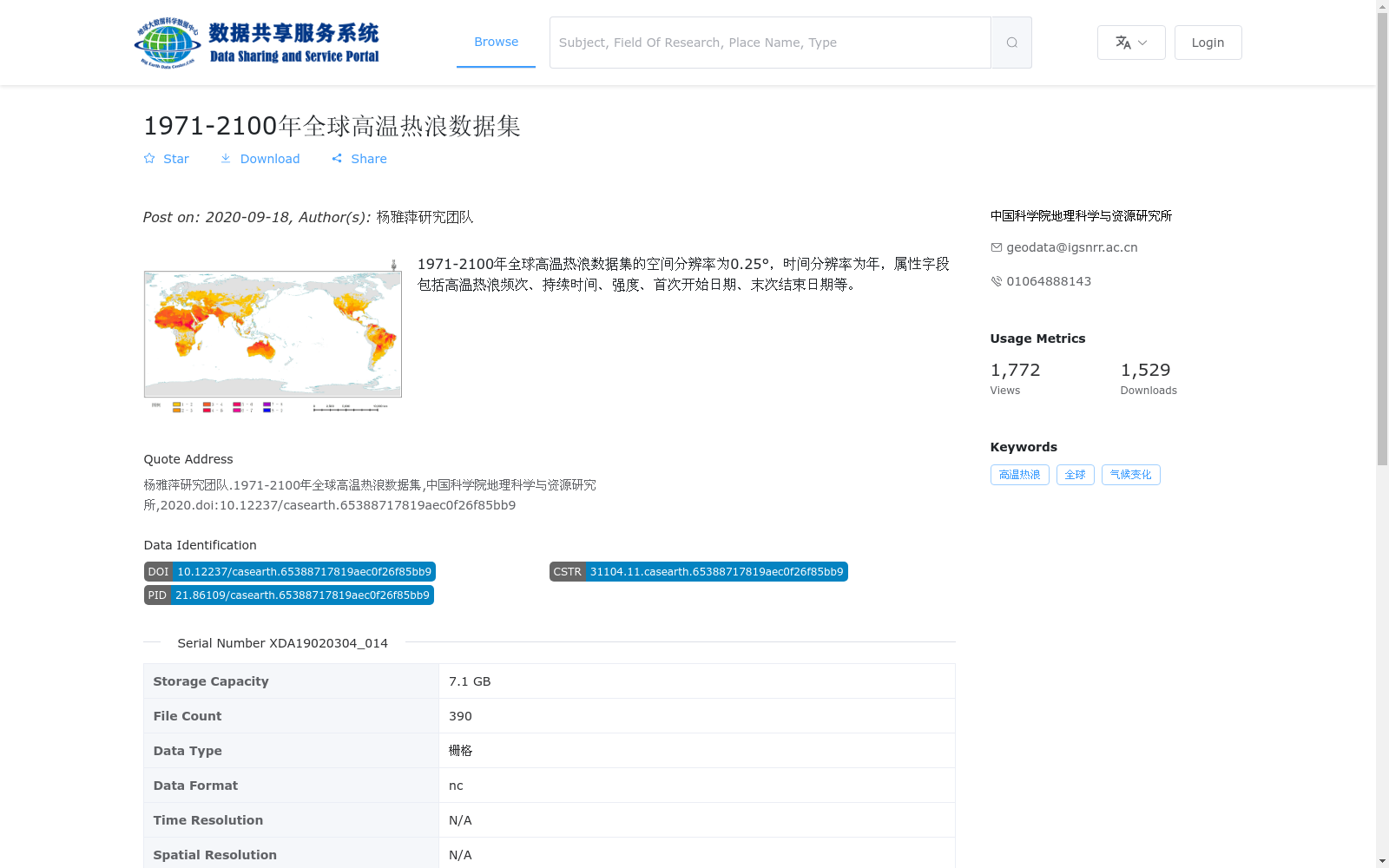 main_image_url