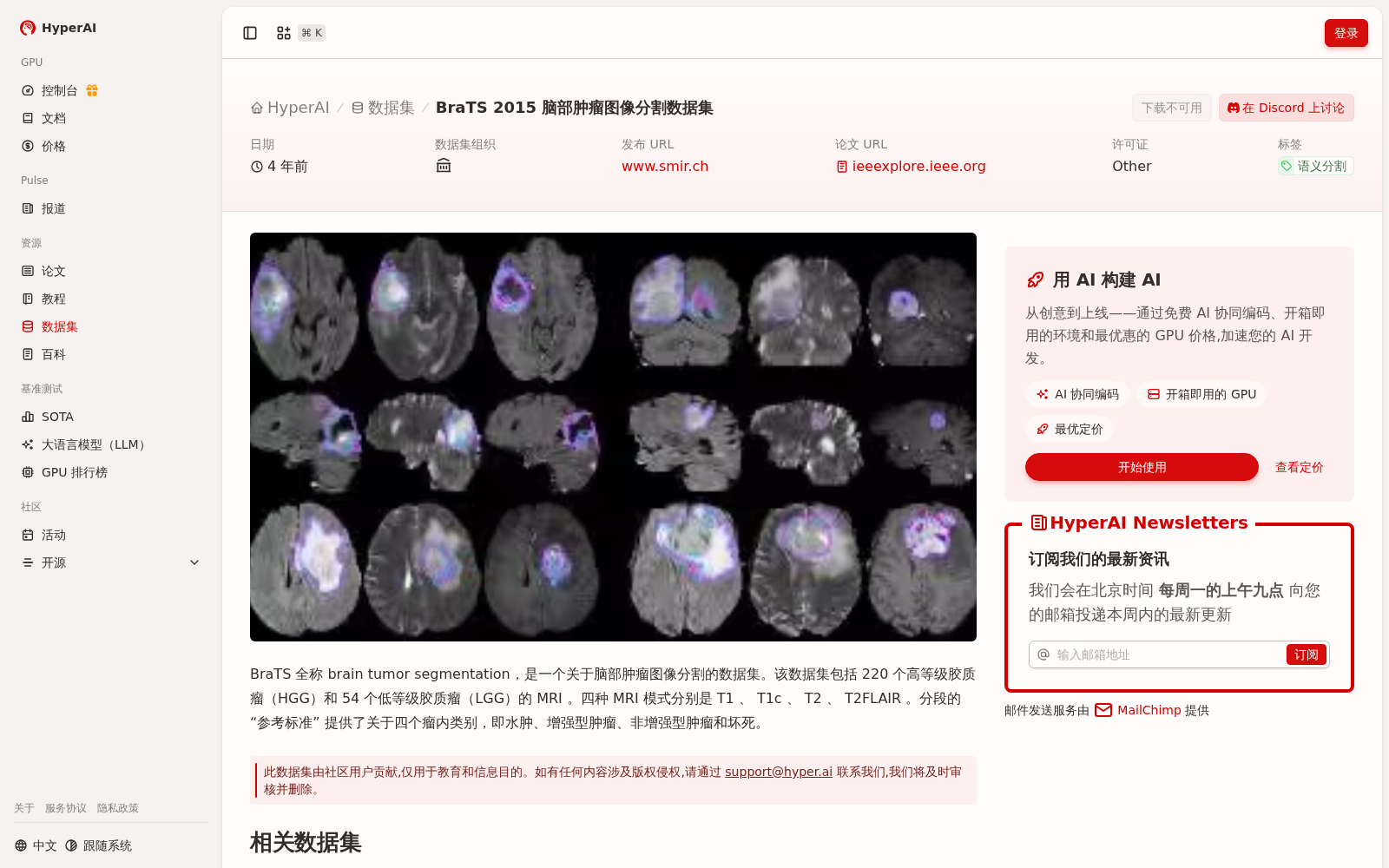 main_image_url