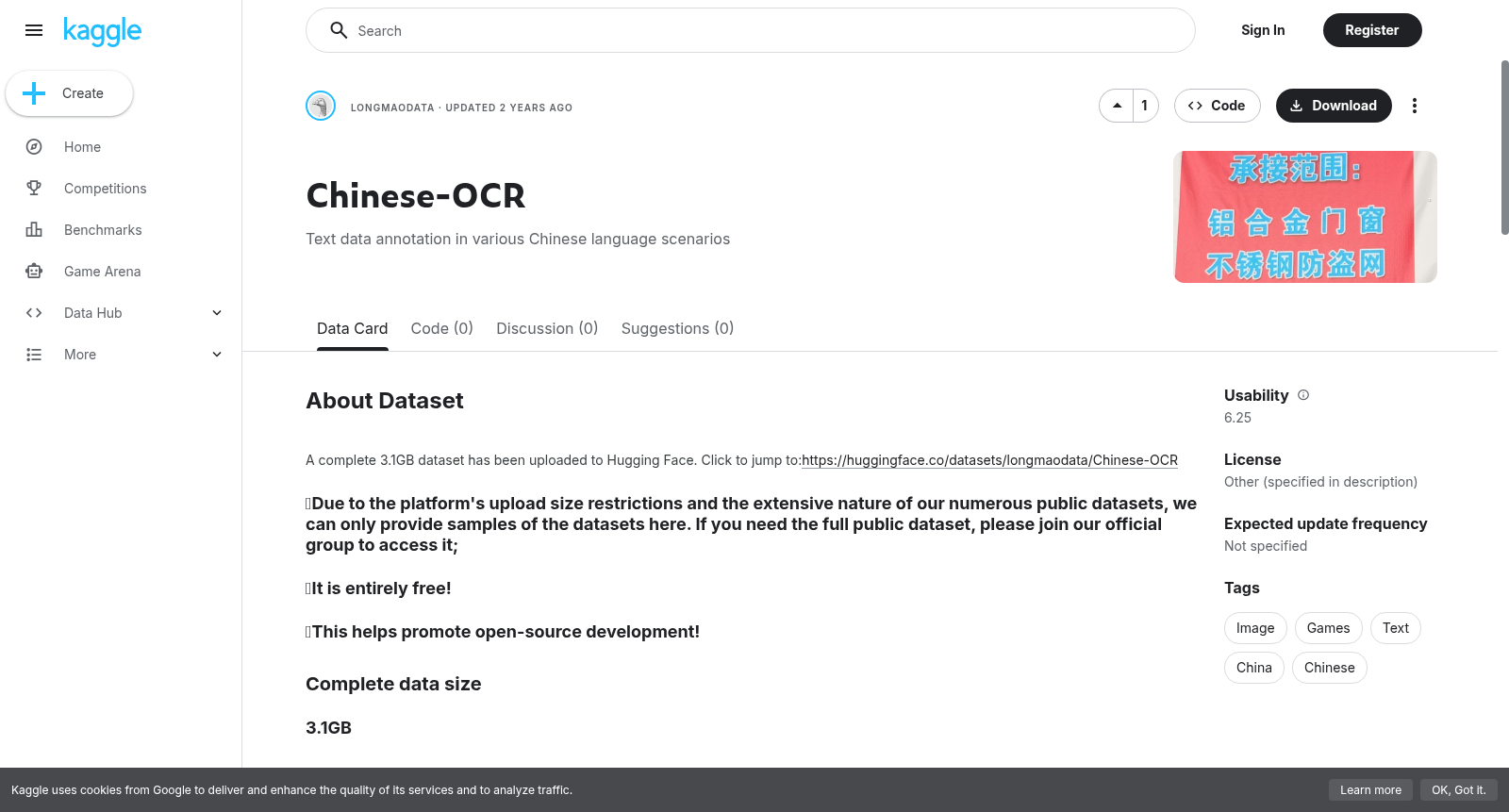 Chinese-OCR 数据集图片