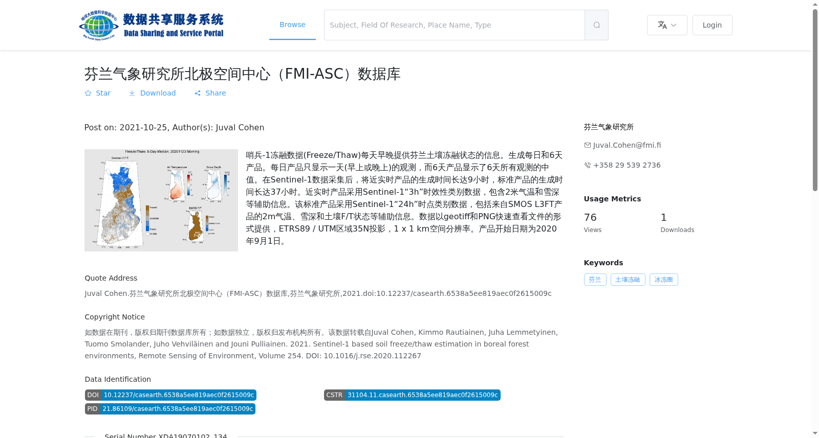 main_image_url