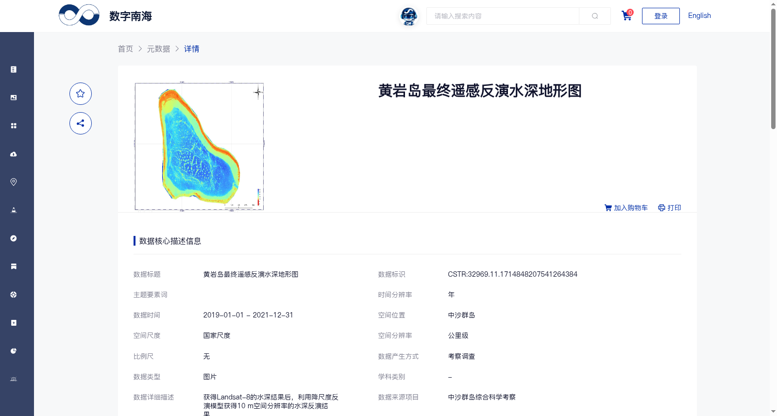 main_image_url