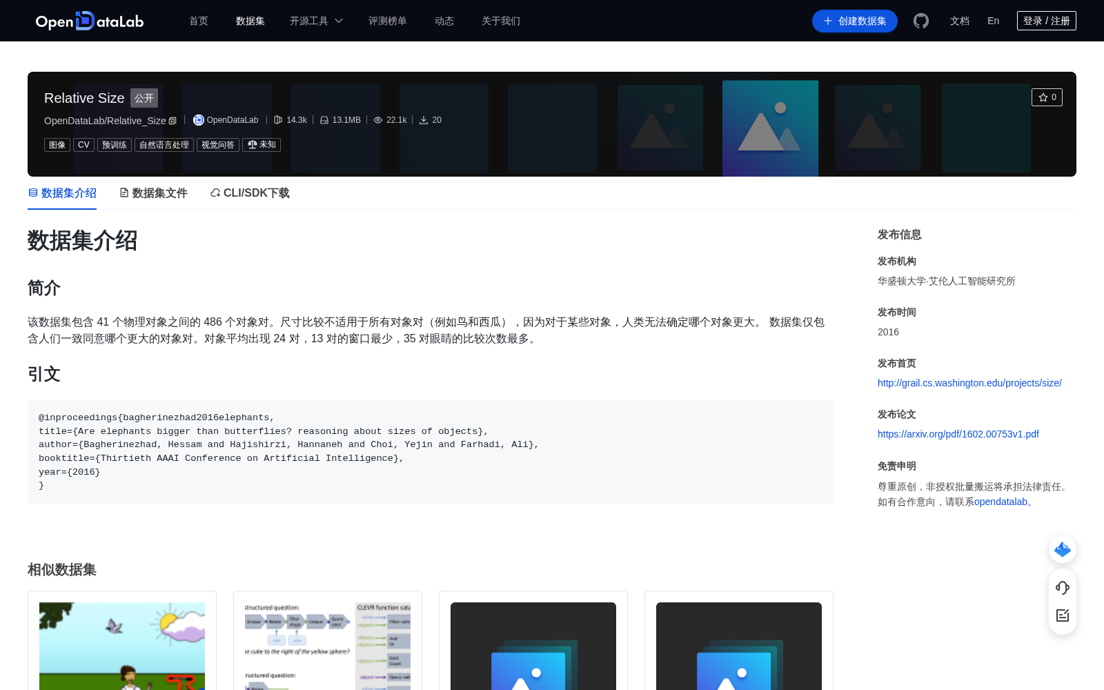 main_image_url