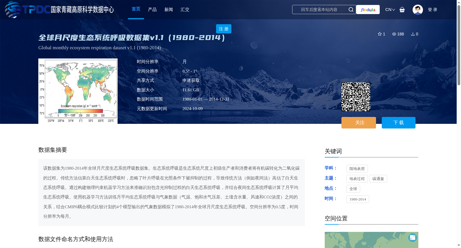 main_image_url