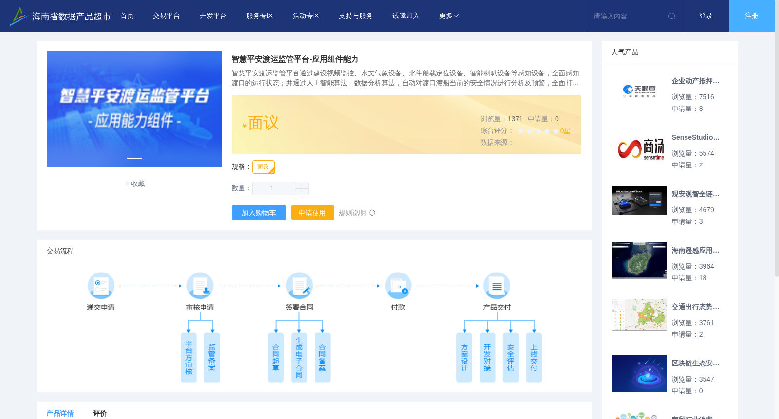 main_image_url
