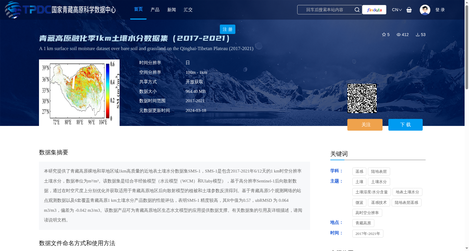main_image_url