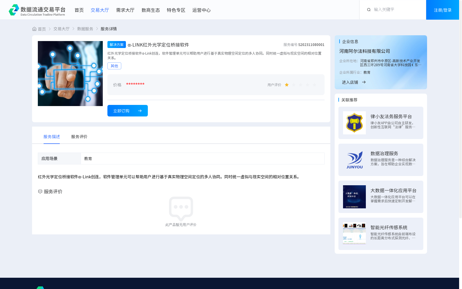 main_image_url