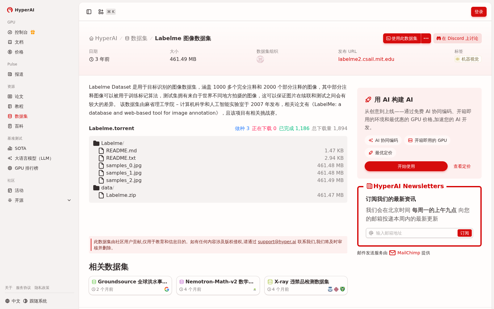 main_image_url