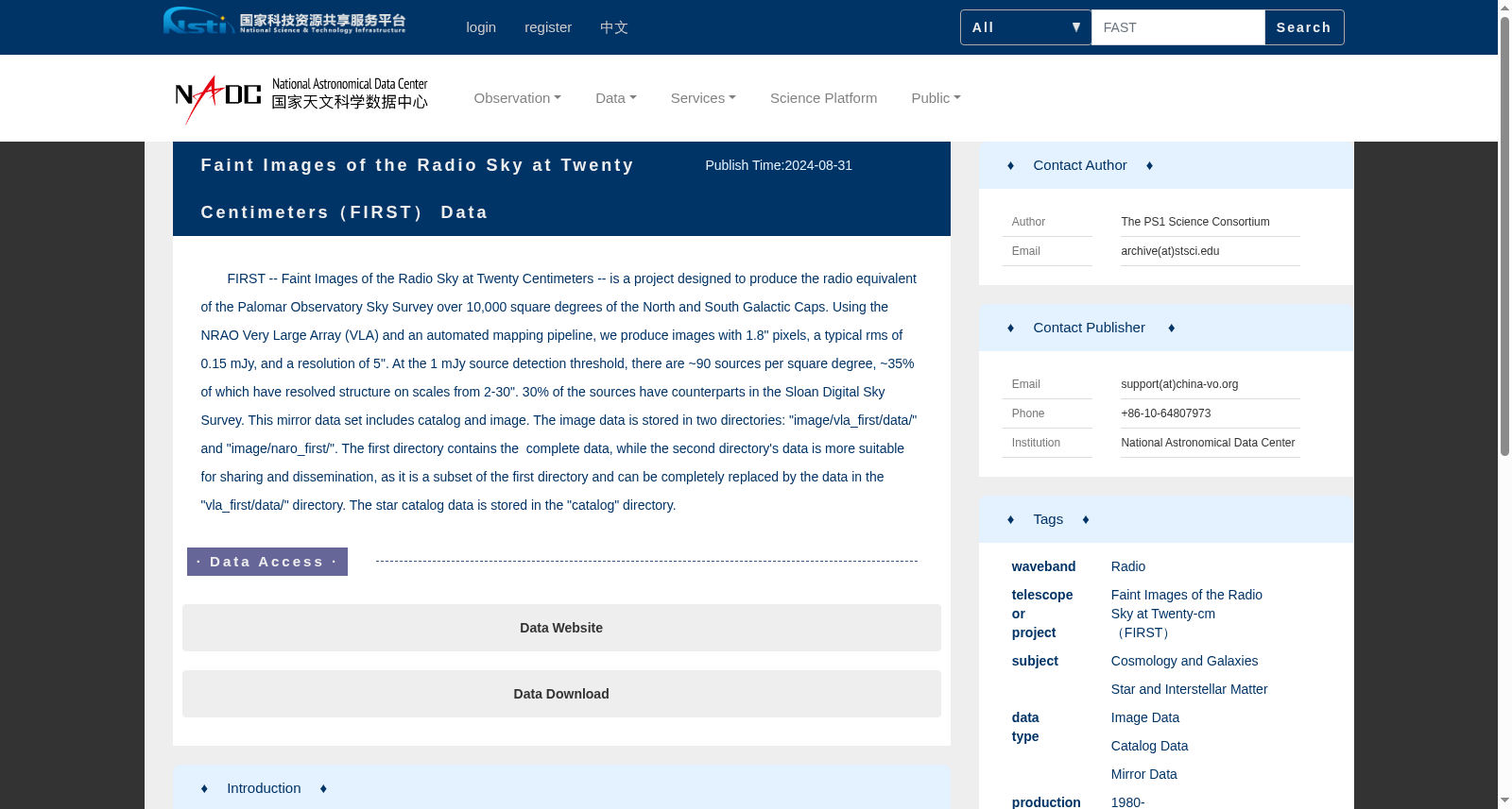 main_image_url