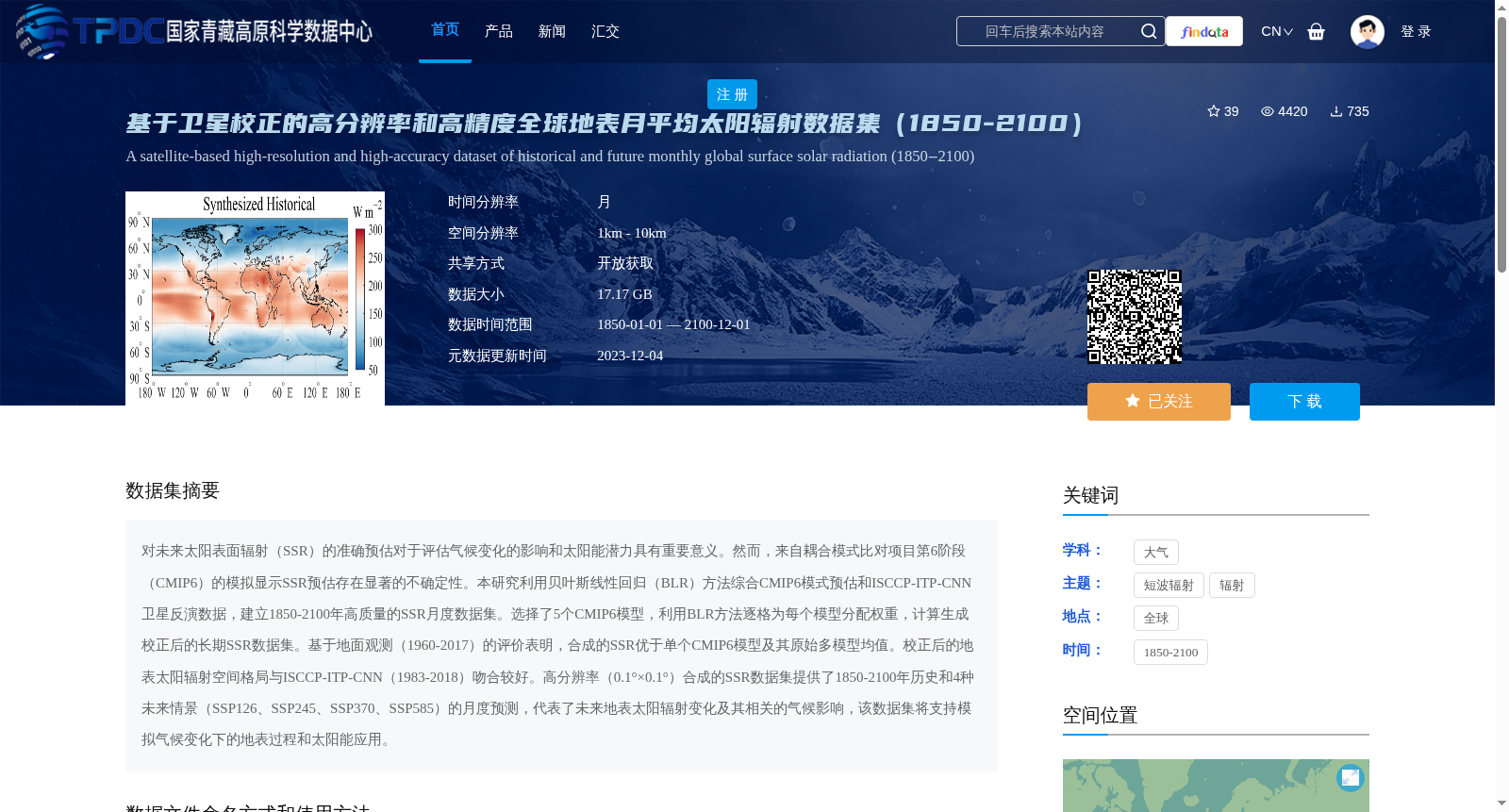 main_image_url