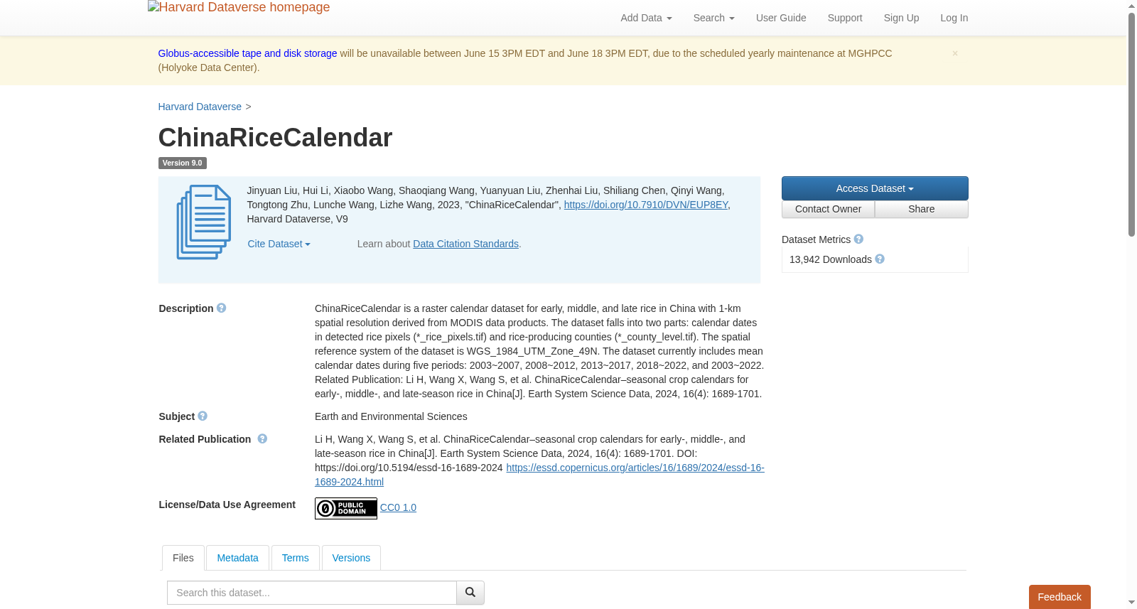 ChinaRiceCalendar 数据集图片