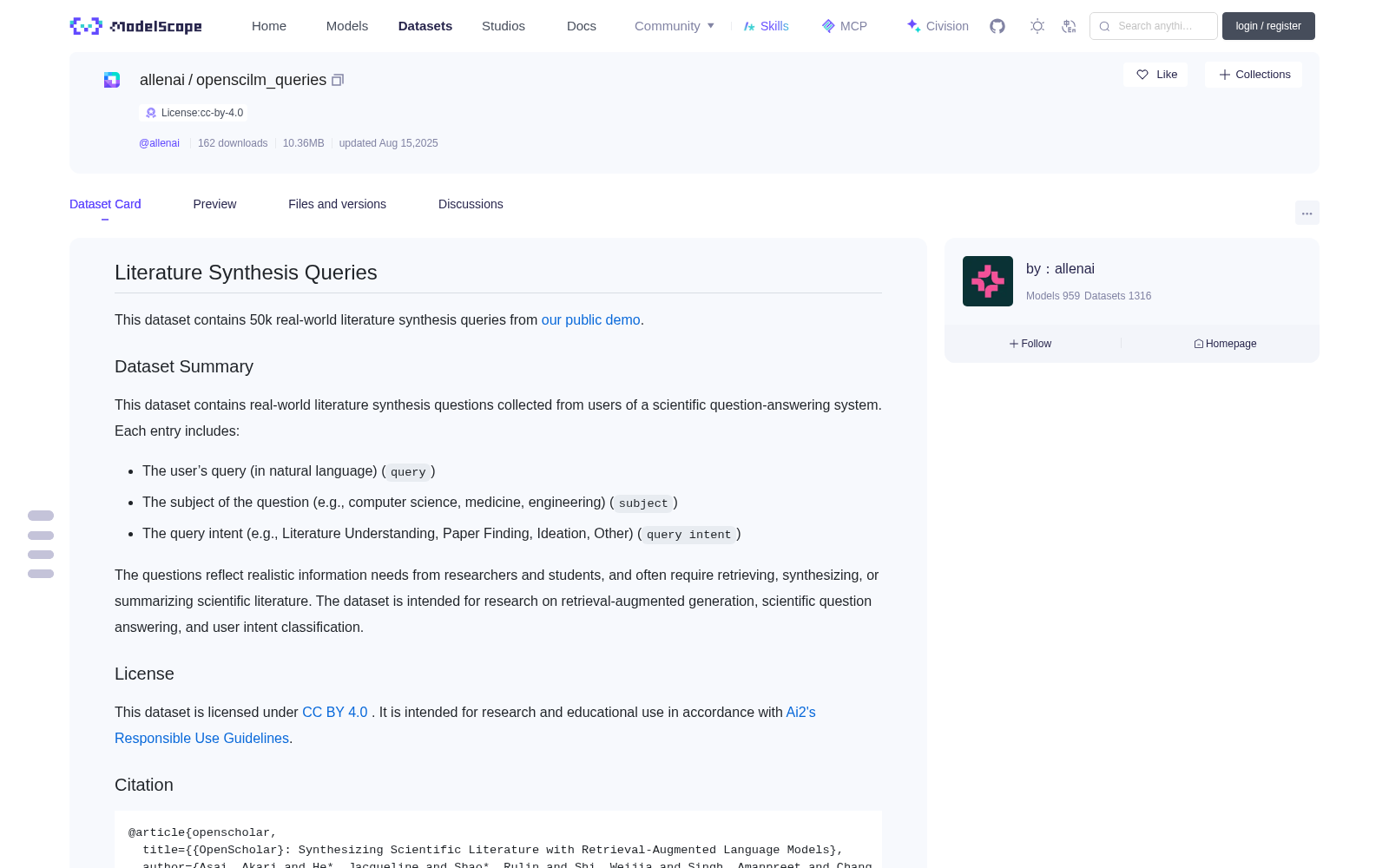 openscilm_queries 数据集图片