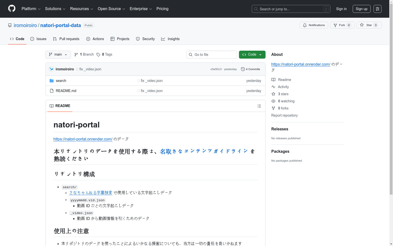 main_image_url