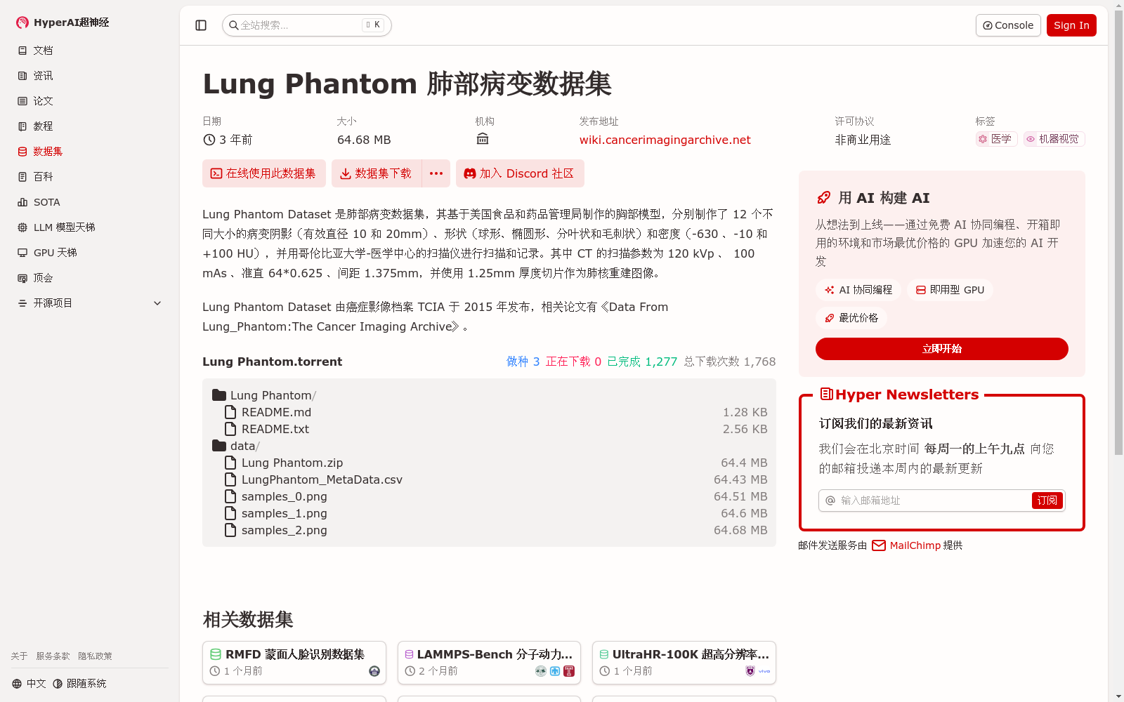 main_image_url