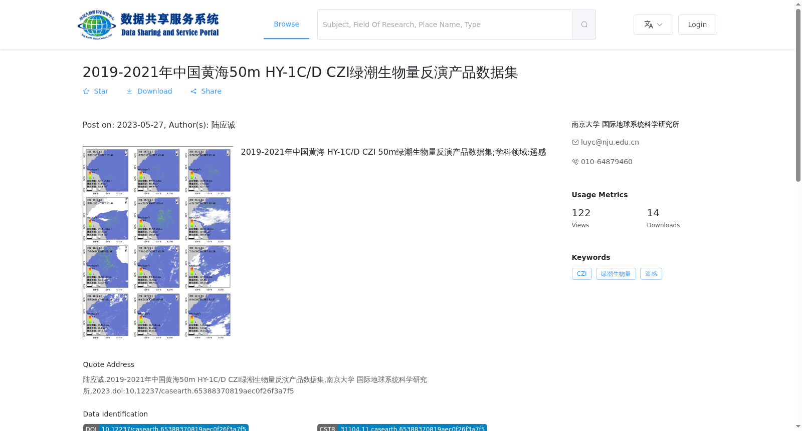 main_image_url