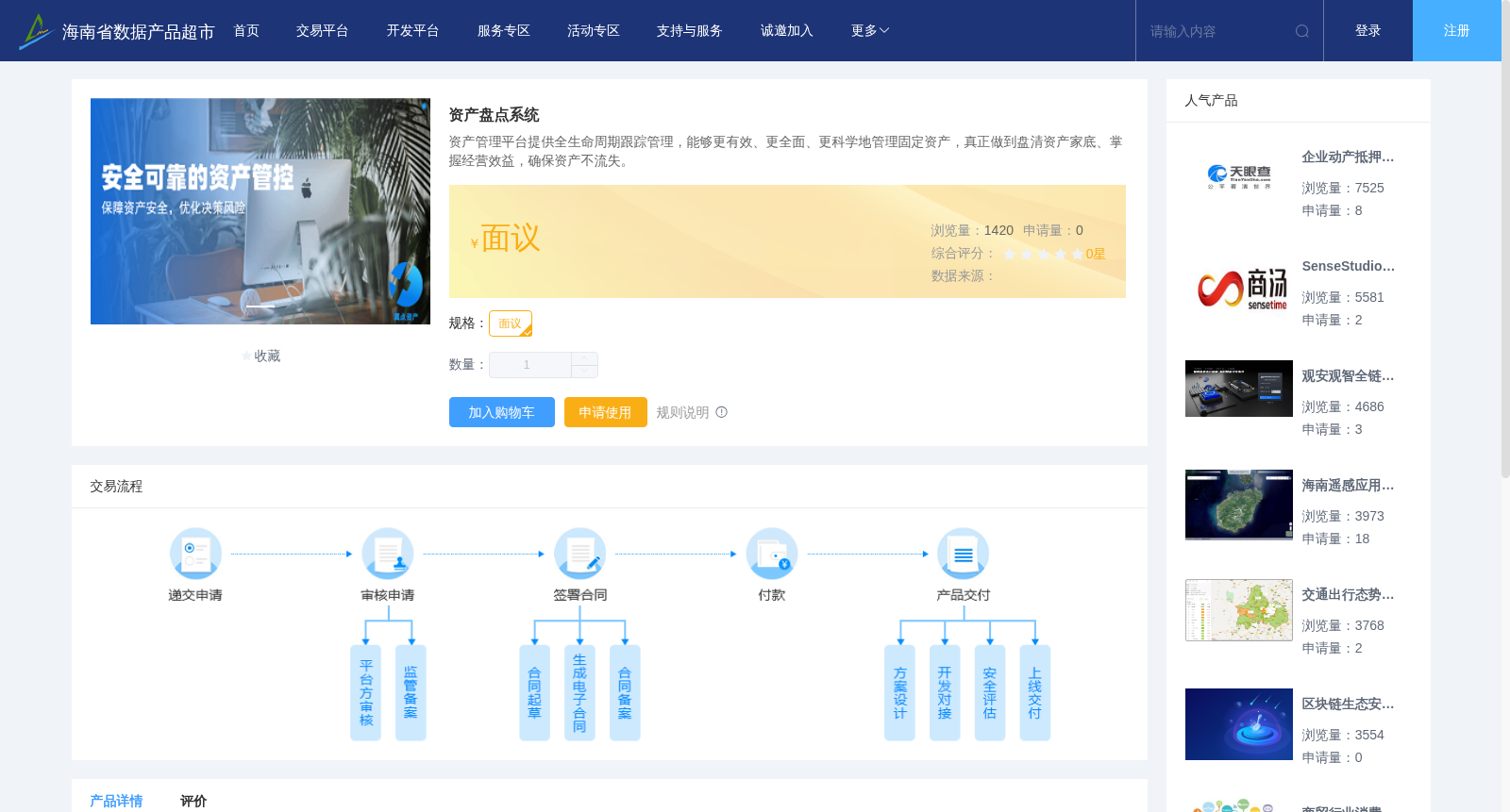 main_image_url