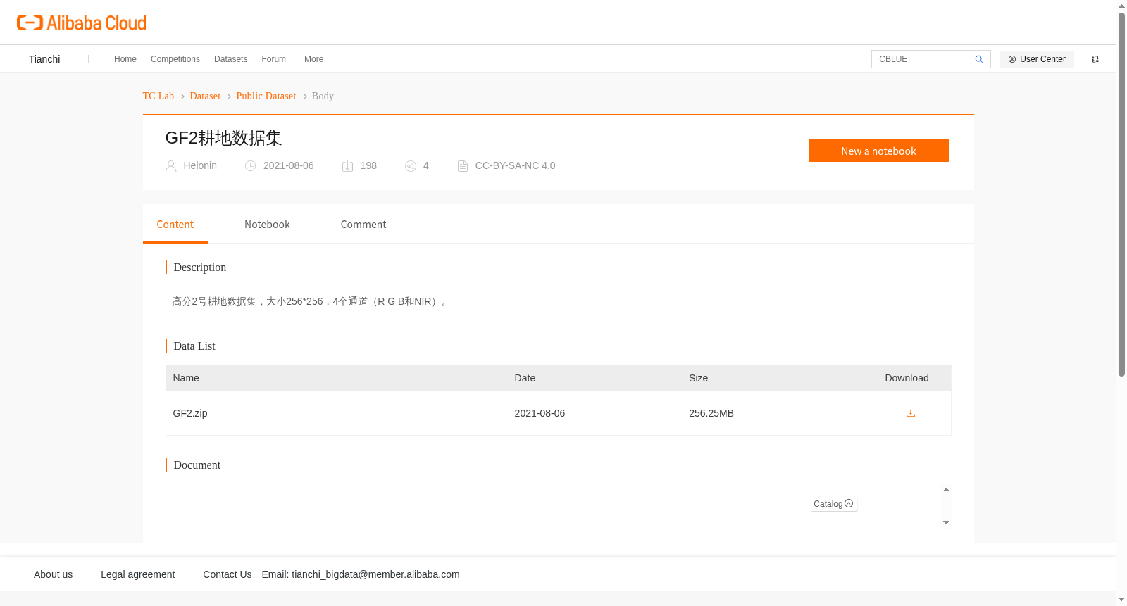 main_image_url