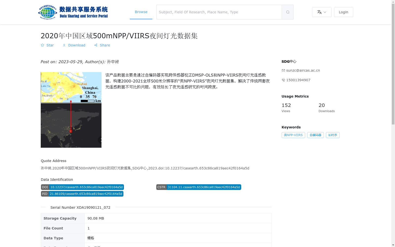 main_image_url