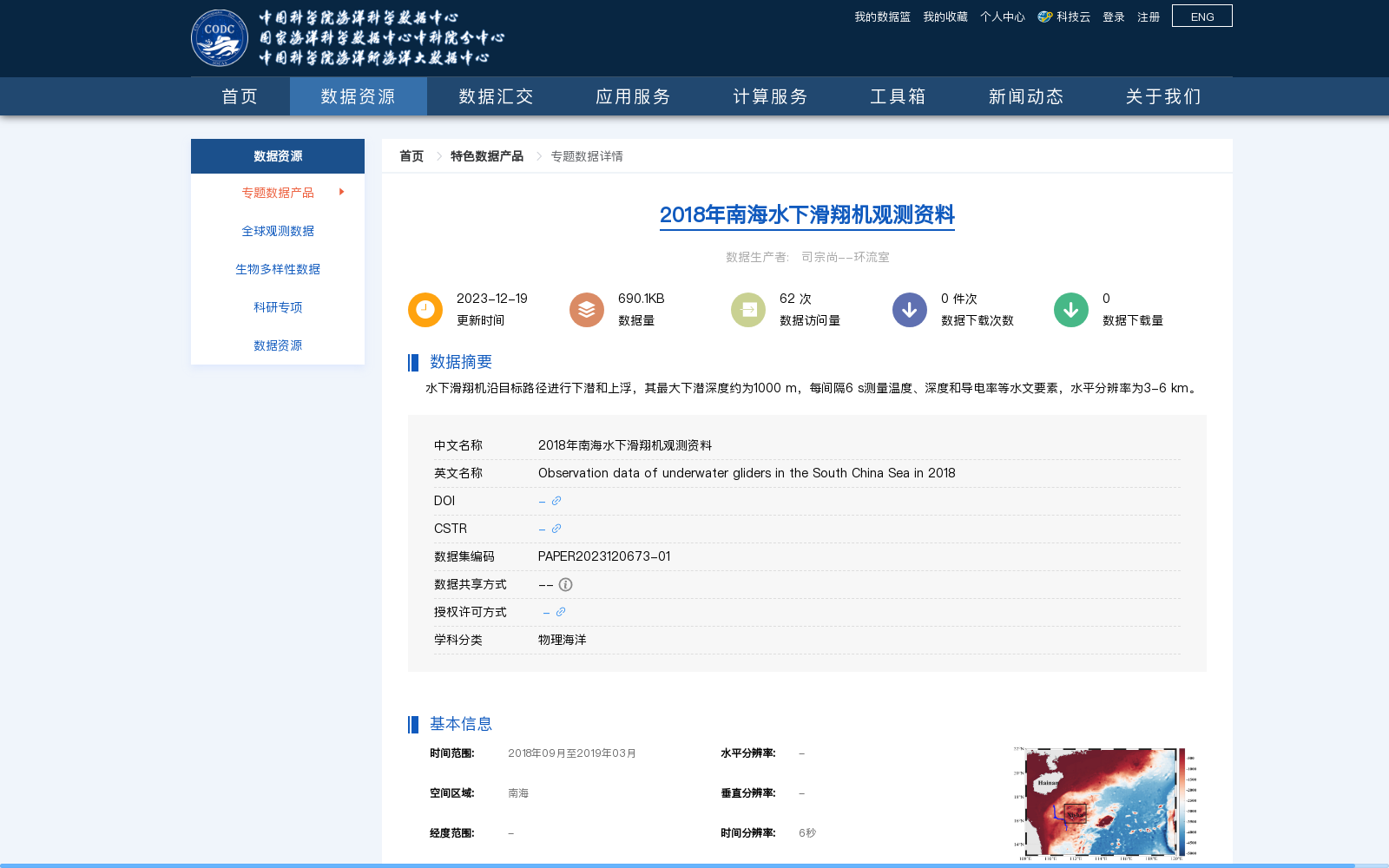 main_image_url