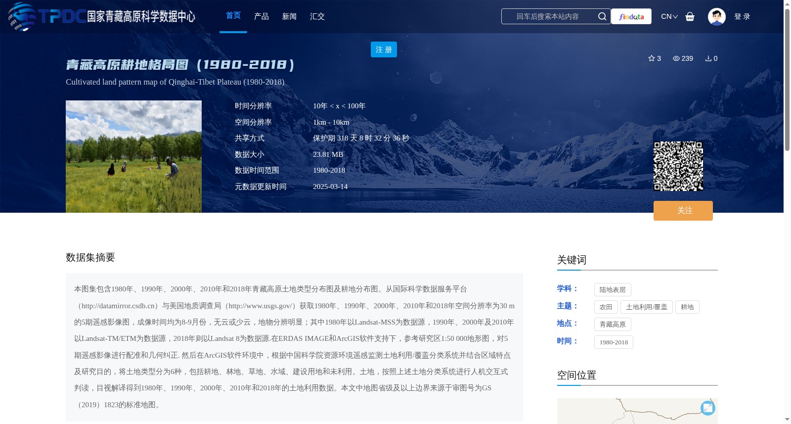 main_image_url
