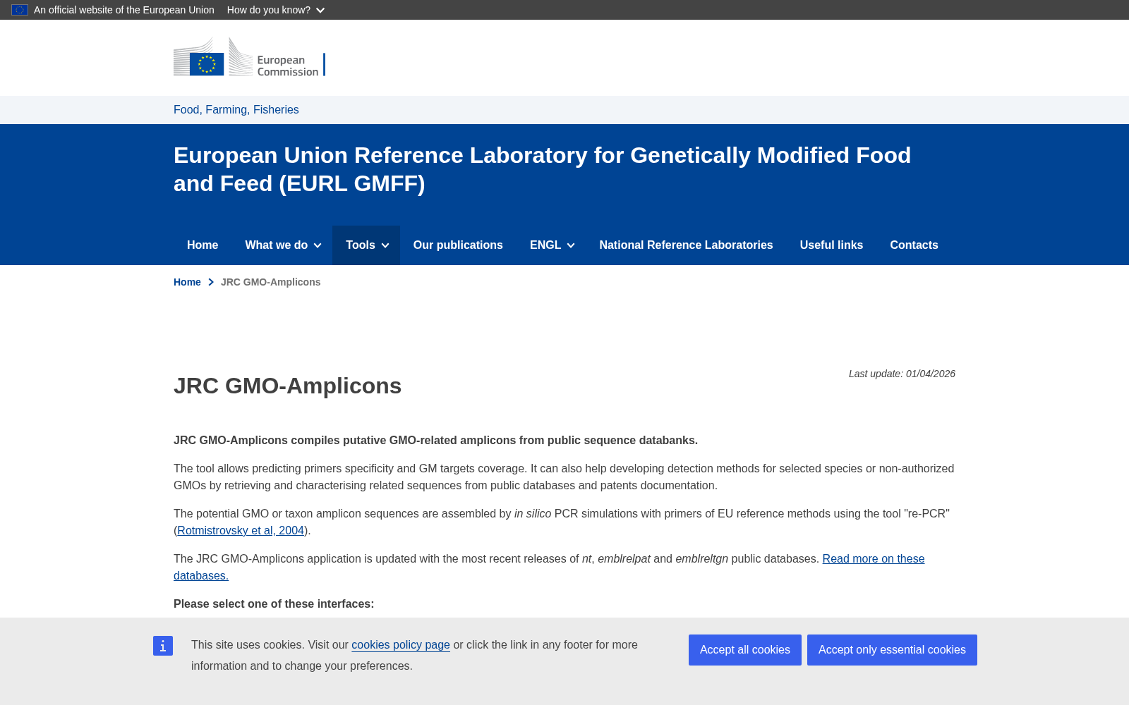 JRC GMO-Amplicons 数据集图片