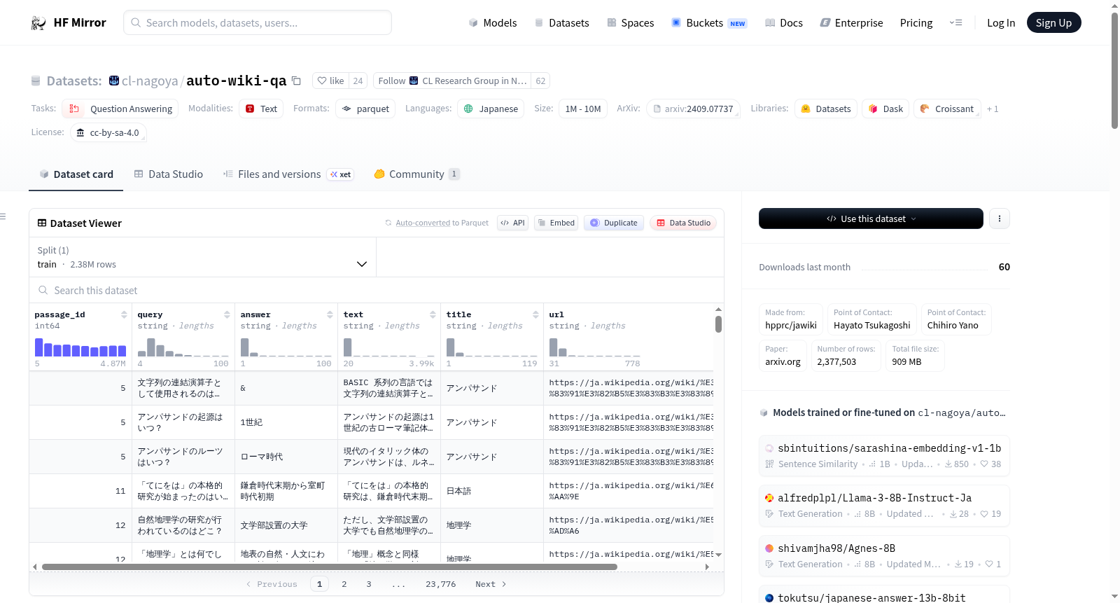 main_image_url
