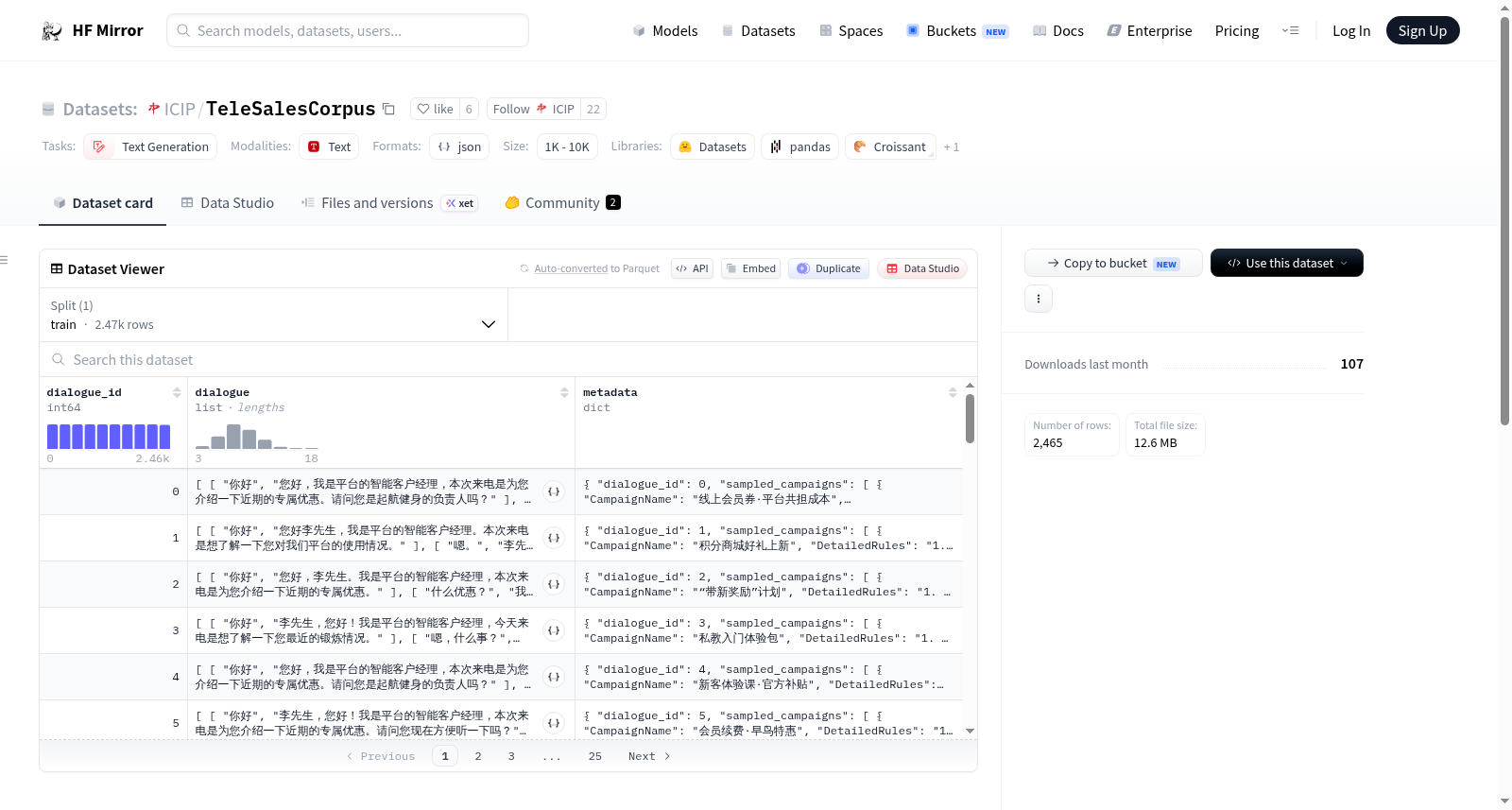 ICIP/TeleSalesCorpus 数据集图片