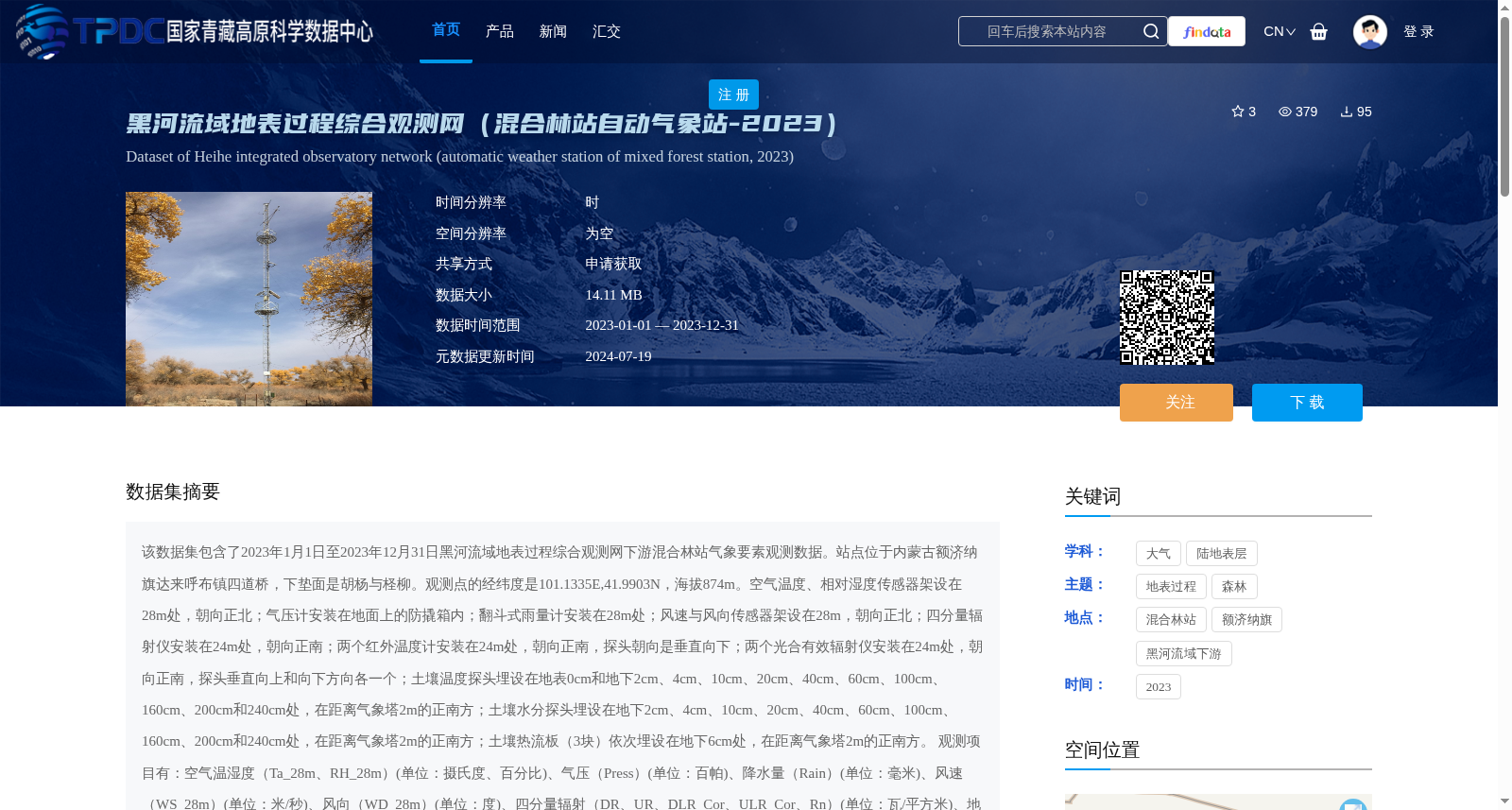 main_image_url