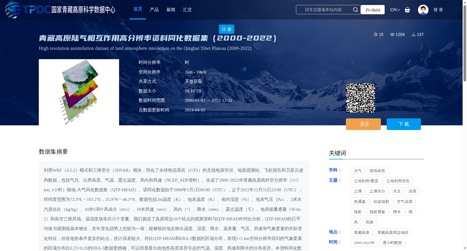 main_image_url