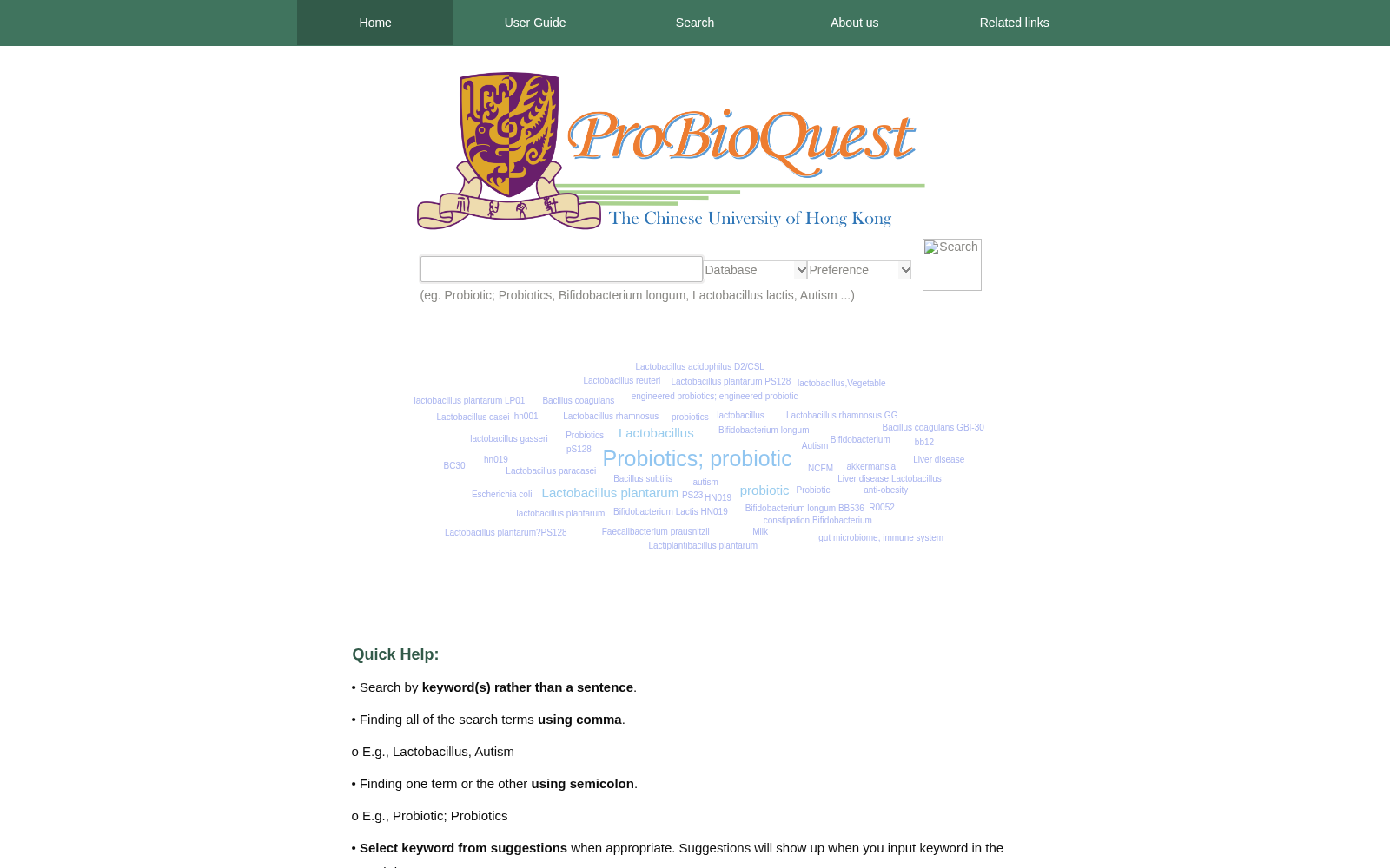 ProBioQuest 数据集图片