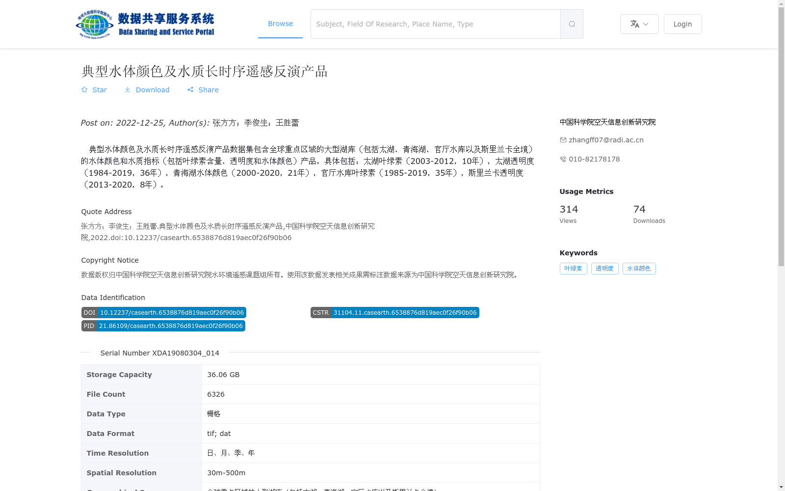 main_image_url