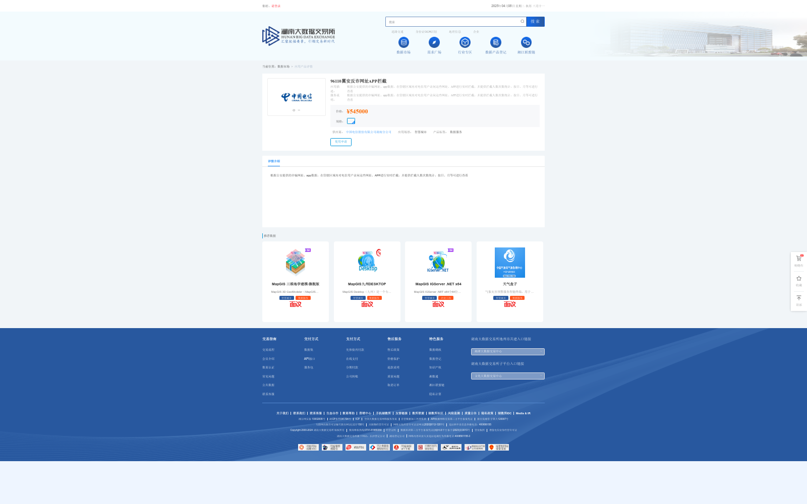 main_image_url