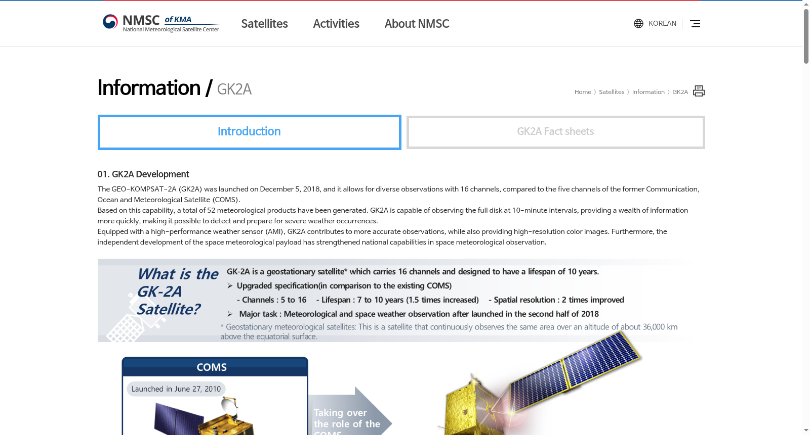 main_image_url