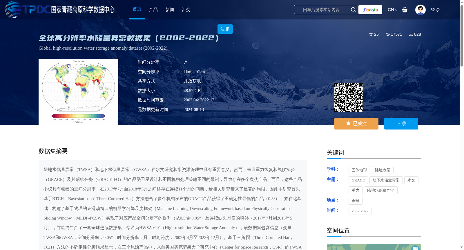 main_image_url