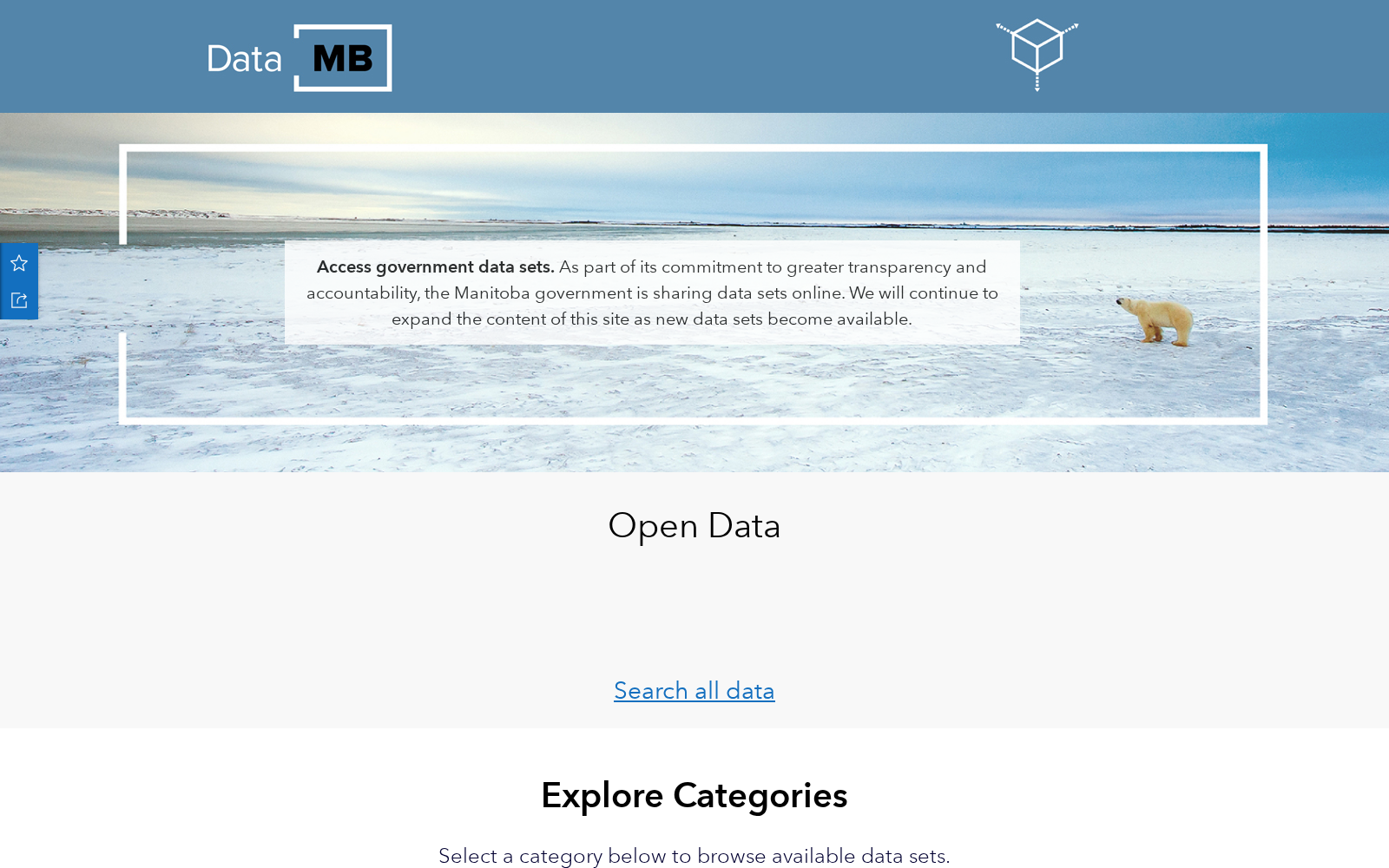 Data MB 数据集图片