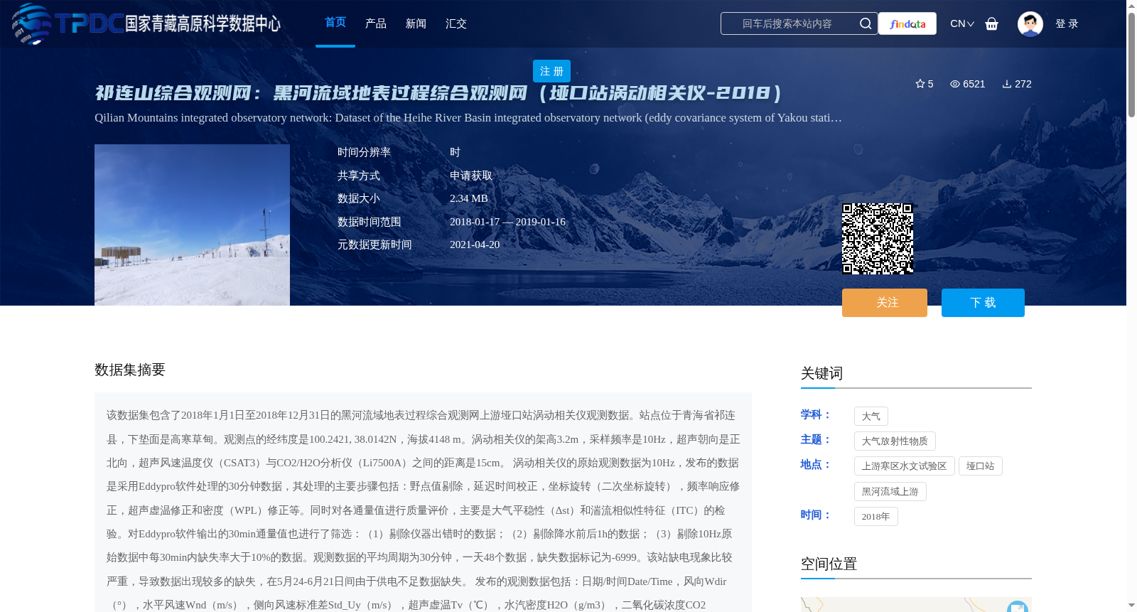 main_image_url